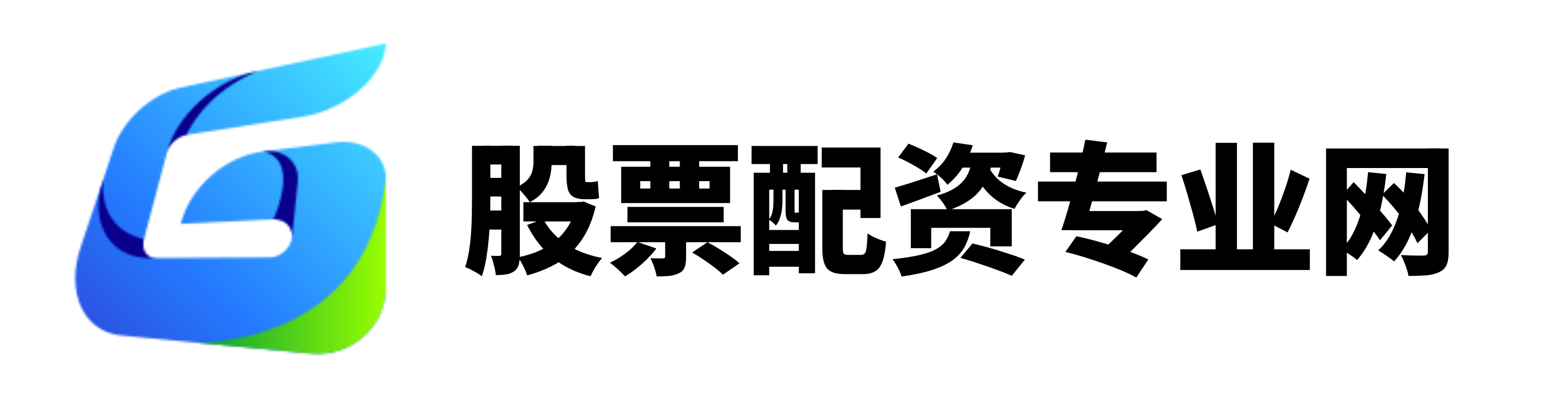 蚂蚁配资