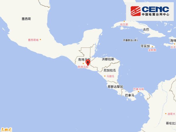 配资世家 萨尔瓦多发生5.4级地震，震源深度10千米