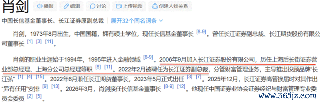 图片9